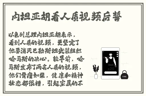 日产精品卡2卡三卡